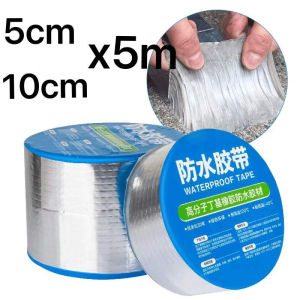 flintshop aluminum foil tape super fix repair wall crack waterproof tape