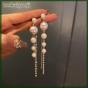 tuokaiguoji Long Dangle Earrings For Women New Fashion Full Simulated Tassel Drop Earrings Vintage Jewelry