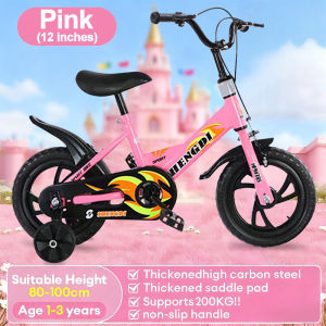 【UP+ Packing】Bike for Kids 12/16 Inch Kids Bicycle with Front Basket and Back Rest Toddler Bicycle for 2-12 Years Toddler Little For Kids Princess Girls Bike