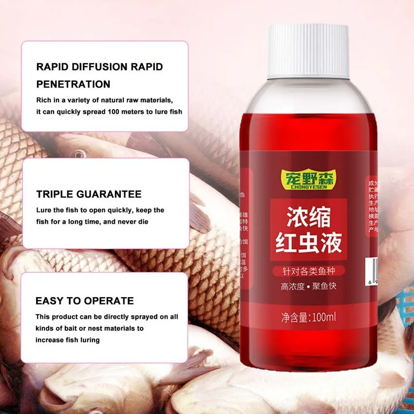 100ml Strong Fish Attractant Concentrated Red Worm Liquid Fish Bait Additive