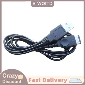 ซื้อ 1 ชิ้นลด 10 บาท สายชาร์จ USB สีดำ1ชิ้นสายชาร์จล่วงหน้าสำหรับ sp gba gameboy nintendo ds
