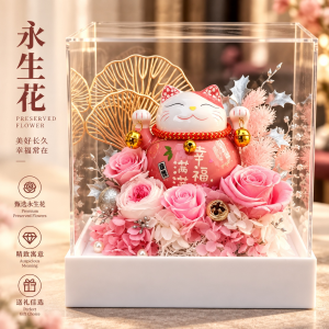 Lucky Cat Rose Preserved Flower Gift Box | Ceramic Ornament | Birthday Gift for Girlfriend/Best Friend | Housewarming/Business Opening Gift | Valentines Day Good Luck Gift