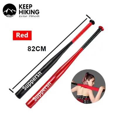 KEEPHIKE baseball bat 30 Inch/32 Inch Supreme Baseball Bat 81Cm Aluminum alloy Baseball Bat Racket Sports For Entertainment Black New Aluminium Alloy Baseball Bat thick alloy steel super hard baseball bat outdoor sports