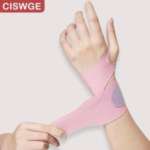 [COD] CISWGE SPORTS 1PCS Adjustable Wristbands Safety Wrist Support Bracer Gym Wristband Carpal Protector Breathable Injury Wrap Band Strap