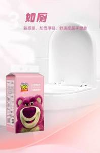 Sunde x Disney  Pink Bear Tisu Gantung 4 Lapisan 200 Helai