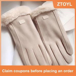 【ZTOYL】 Găng tay lông cừu lót Găng tay thời trang mùa thu mùa đông dễ thương lông ấm găng tay đầy đủ ngón tay Găng tay nữ thể thao ngoài trời