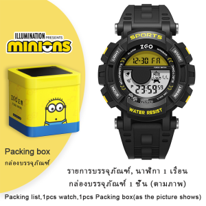 (With Box/49mm)100% Authentic MINIONS Watch for Kids Boys Gilrs Waterproof Watches with Backlight Digital Watch for Kids Girls Children Fashion Wristwatch with Backlight Scratch Resistant Watch Birthday Gift 890/8901/8905