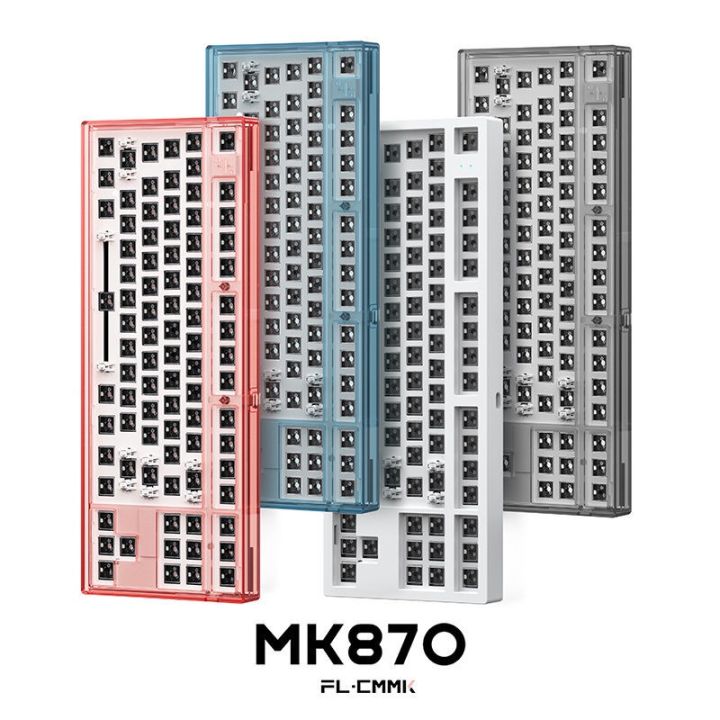 Original FL·ESPORTS Mk870 FL CMMK MK870 DIY mechanical Original FL·ESPORTS Mk870 FL CMMK MK870 DIY mechanical