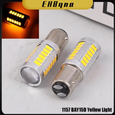 หลอดไฟท้ายรถยนต์ (หรี่+เบรค)ไม่กระพริบ แบบขั้วเขี้ยว LED 33 SMD 1157 สีแดง 18W 12 V 1คู่[1157-ตูด2ขั้ว]