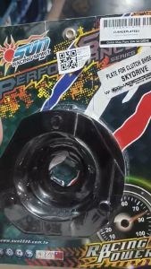 SUN CLUTCH SHOE PLATE SKYDRIVE CLSHOEPLATE01