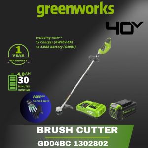 Greenworks GD40BC 40V Pemotong Berus/Pemangkas Rumput Cordless Brushless Brush Cutter / Grass Trimmer (1 Year Warranty)
