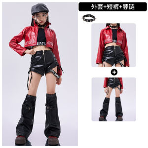 ชุดเต้นแจ๊สสาวแฟชั่นแฟชั่นเด็กแคทวอล์ค jazz ชุดเต้นรำกลุ่มหญิงชุดการแสดงสตรีทแดนซ์สำหรับเด็ก 12.30