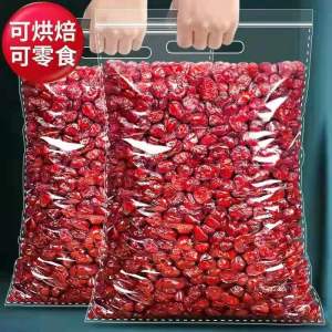 Cranberry kering potongan besar buah segar kering bakar istimewa 100g 500g  蔓越莓干