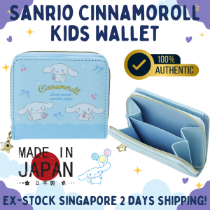 [Direct from Japan] Stock SG: 100% Sanrio Original Cinnamoroll Coin & Pass Case Kids wallet