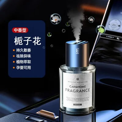 SG READY STOCK Car Aroma Diffuser Air Freshener Perfume Humidifier Essential Oil Aromatherapy Fragrance For Car Interior Home