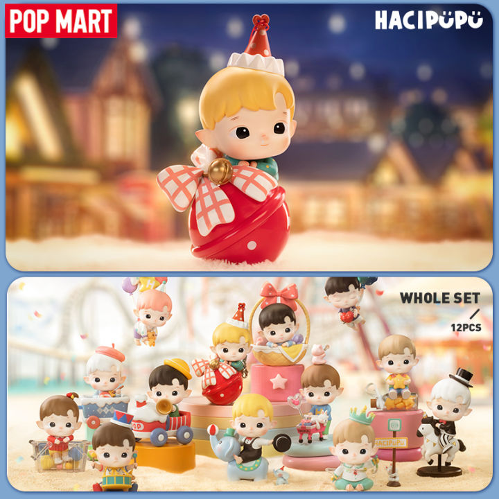 World Debut Pop Mart Hacipupu Celetion Series Mystery 1pc12pcs Blind Action Figure ของเล่น 3572