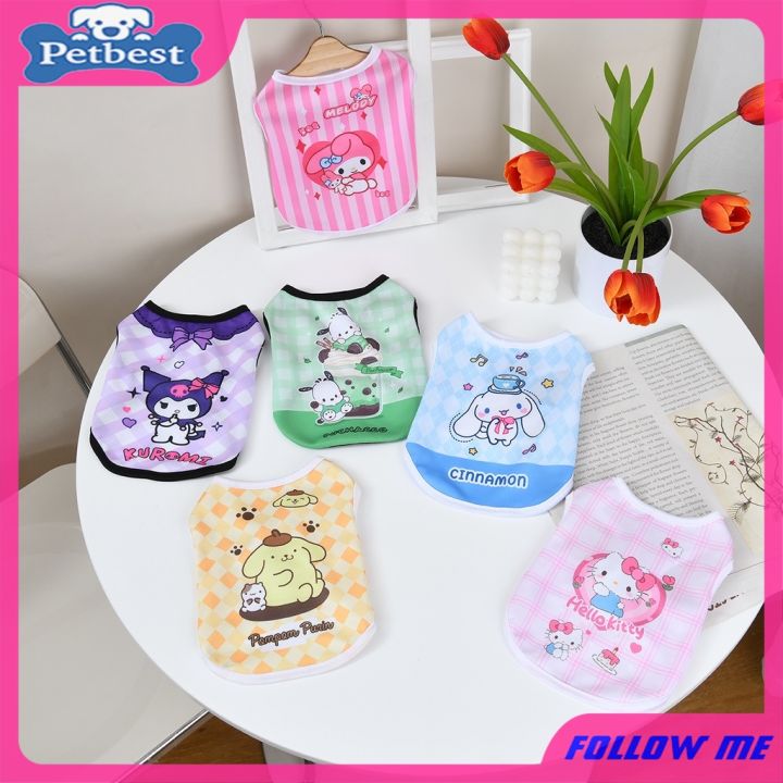 Pet Cute Tank Top Cat and Dog Summer Cool Clothes Sanrio