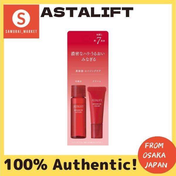 Astalift Advanced Lotion (AL Lotion U) & Advanced Cream (AL