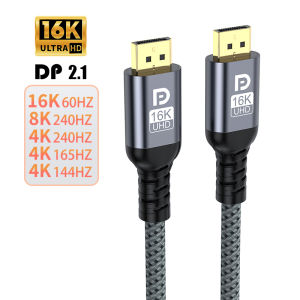 🇸🇬[Ready Stock] Premium DisplayPort 2.1 Cable 16K/60Hz DP 2.1 Cable 8K 4K 240Hz 165Hz 144Hz 120Hz 60Hz High Speed 80Gbps DisplayPort Cable Support HDR For Camera TV PC Laptop Video Compatible with DP 1.4 1.2 Cable