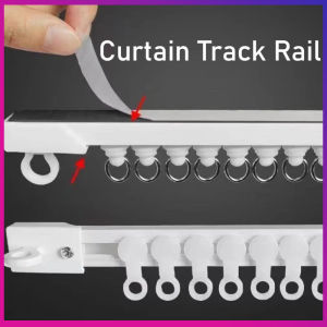 Self Adhesive Curtain Track Ceiling Or Wall Mount Nano Silent Curtain Slide Rod For Curtain And Cabi