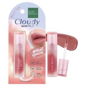 เบบี้ไบร์ท ลิปทิ้น ทินท์ปุยเมฆ เบา สบายปาก 2.6g Baby Bright Cloudy Bare Tint