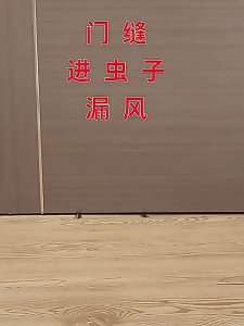 Dải niêm phong cửa dưới dày để sử dụng nhà hai mặt thiết kế cung cấp tiếng ồn và chống bụi dễ dàng để installion