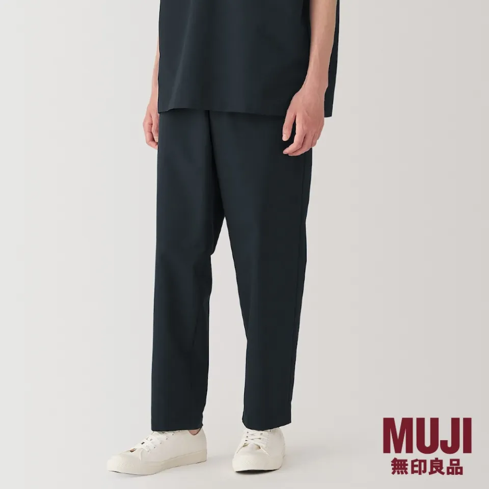 MUJI Men Breathable Wide Fit Tapered Pants Lazada Singapore