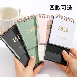 SHUNAICHI  Thicken Paper Desk Calendar 2025 English Desk Flip Calendars Cute Advent To Do List Planner Schedule Organizer Office Supplies