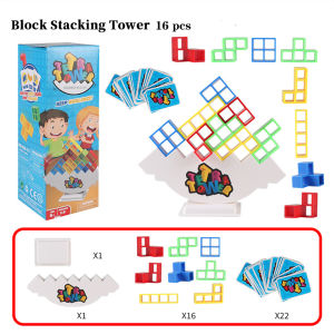 Wonderful Toys 32pcs Tetra Tower Balance Stacking Blocks Game Swinging Building Blocks Toy for Kids Family Board Game