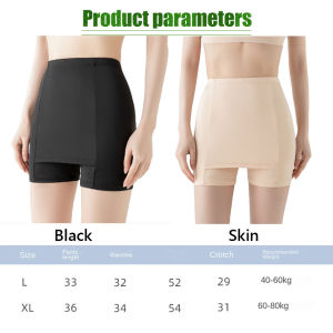 SUERTE Seamless Safety Shorts Under Skirt Pants Intimates Ice Silk Slimming Underwear Panties