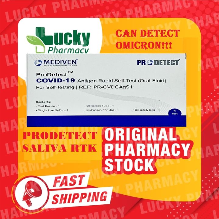 [LUCKY PHARMACY] MEDIVEN ProDetect® SALIVA COVID19 Antigen Rapid Home