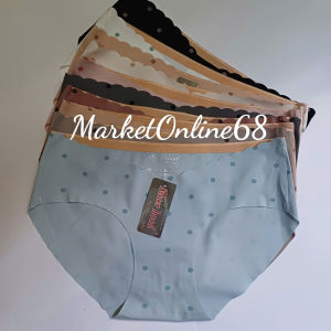 10 Quần Lót Bầu Cạp Chéo 56kg Đến 65kg Vải Su Không Lộ Viền Mềm Mát MarketOnline68 971