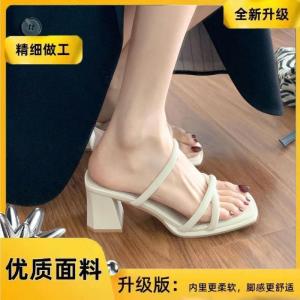 [Free Shipping] Korean-Style Mid-Heel Sandals That Are Comfortable To Wear!WomenS Summer New Collection Featuring A Single-Strap Design Open Back Square Toe Open-Toe Style And Chunky Heel