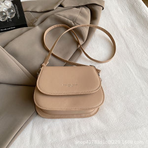 EchoBliss  กระเป๋าดีไซน์เฉพาะสำหรับผู้หญิงกระเป๋าสะพายไหล่ข้างเดียวสไตล์ INS สไตล์เกาหลีรุ่นใหม่กระเป๋าสี่เหลี่ยมใบเล็ก JK สีตัดกันน่ารัก