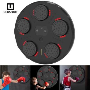 【New Arrival】 Smart Boxing Target Hand Grip Exerciser for Upper Body Strengthening Kids and Adults