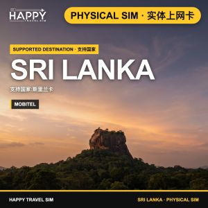 Sri Lanka Travel SIM Card - 3-30 Days - 4G/5G Mobitel