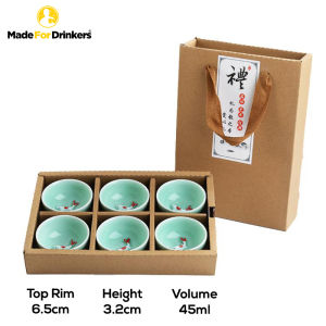 Ceramic Tea Cup Gift Set with Koi Fish Design / Box of 6 cups / Contemporary Modern Design [Made For Drinkers]