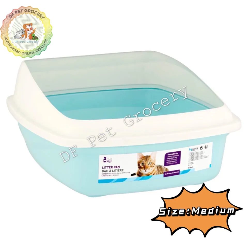 Catit Cat Pan with Removable Rim Blue Cool Grey- Medium Cat