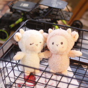 YAFEN 1Pcs Little Sheep Plush Doll Stuffed Children Toy Sleeping Partner Birthday Gift