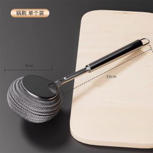 New Stainless Steel Pot Brush Kitchen Specific Pot Washing Steel Wire Ball Brush Long Handle Dishwashing and Cleaning Brush