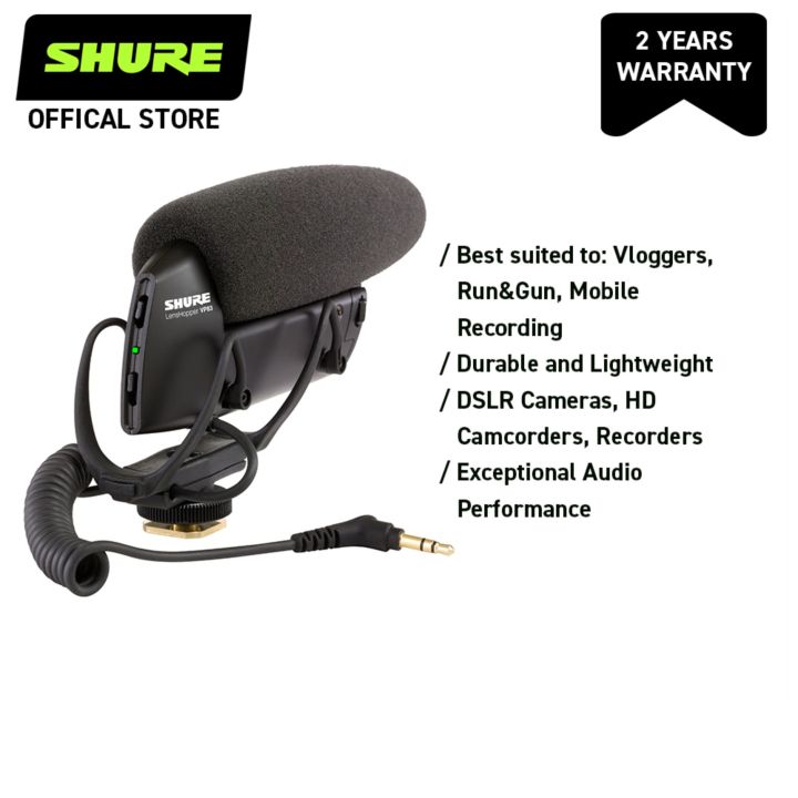 【Rein 】SHURE VP83 LensHopper d1c008d7e415c6377e3f4cecd6fdd3
