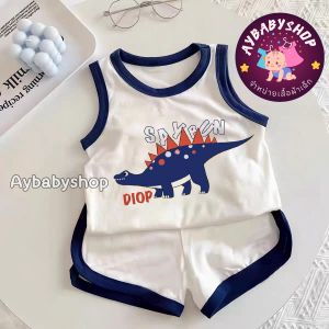 ชุดเสื้อกั๊กเด็กผ้าฝ้ายแท้แขนกุด เสื้อผ้าฤดูร้อนสไตล์เกาหลีเสื้อผ้าเด็กฤดูร้อน ชุดเซทสองชิ้น ไซส์ 80-100