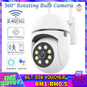 【Malaysia Spot Sale】5G WiFi IP Camera 5X Zoom Outdoor Surveillance Camera Color Night Vision Ai Human Detection Security CCTV Mini Camera