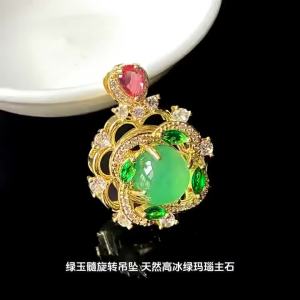 Thousand Crystals and Ten Thousand Beads Natural Green Chalcedony Pendant - Fashionable Necklace for Women with Agate Crystal Jewelry 2026