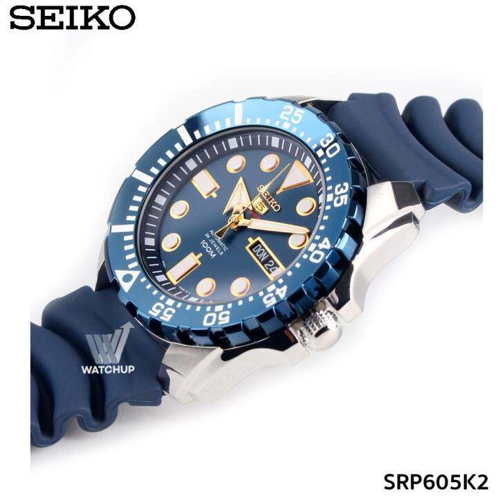 Seiko srp605k sales