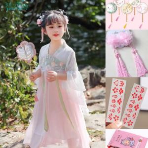 ชุดฮั่นฟูเด็กผู้หญิงรุ่นใหม่ 23 ชุดเดรสเด็กแบบบาง Hanfu สำหรับฤดูร้อนกระโปรงปักลายนางฟ้าสุดสไตล์จีนโบราณ