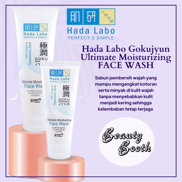 Hada labo gokujyun ultimate deals moisturizing face wash