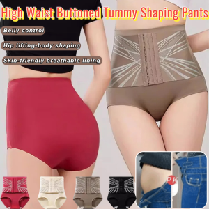 Waist Buttoned Tummy Shaping Pants High Waist Slimming Belly Control Hip Lifting Yoga Pant Postpartum Recovery Corset Pants girdle pants 收腹裤束腰裤