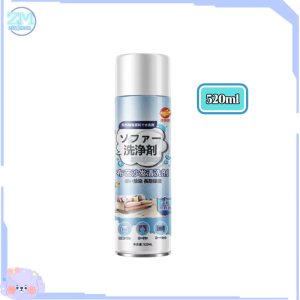 สเปรย์ซักโซฟา น้ำยาซักโซฟา โฟมทำความสะอาดโซฟา น้ำยาซักแห้งโซฟาแบบผ้า 520ML น้ำยาทำความสะอาดหนัง สเปรย์ขจัดคราบ ไม่มีการกัดกร่อน
