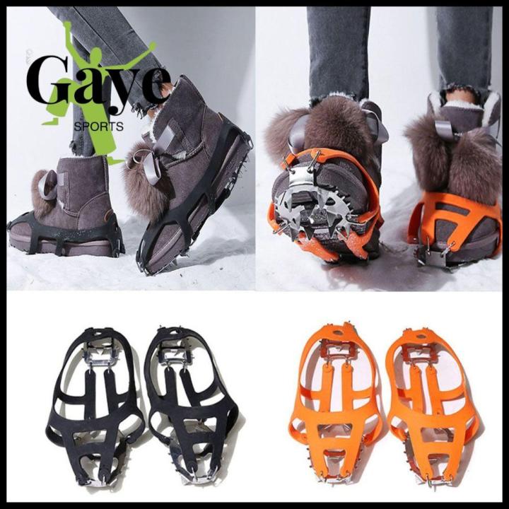 GS Silicone For Boots Crampons Hiking Climbing Snow Anti Slip